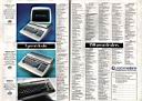 Commodore3GreatDealsEnglish.jpg